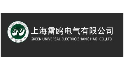 上海雷鷗電氣有限公司黑板燈質檢報告案例