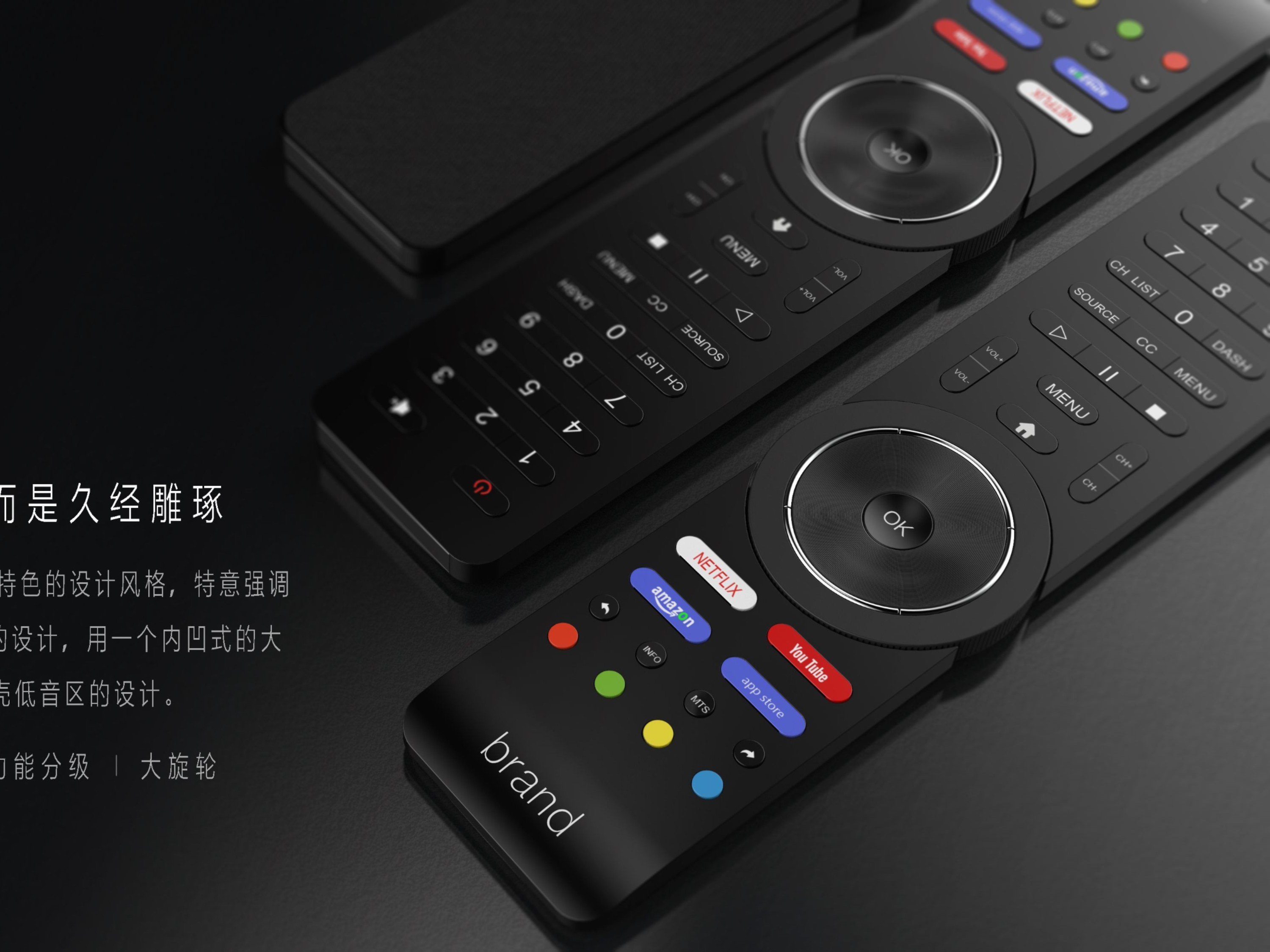 遙控器防爆認證辦理流程是什么？