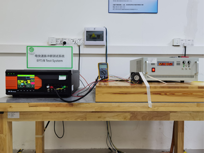 DC風(fēng)扇FCC認證辦理流程